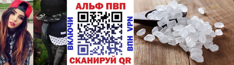 А ПВП СК КРИС  Кандалакша 