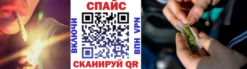 Бутират буратино  Кандалакша 