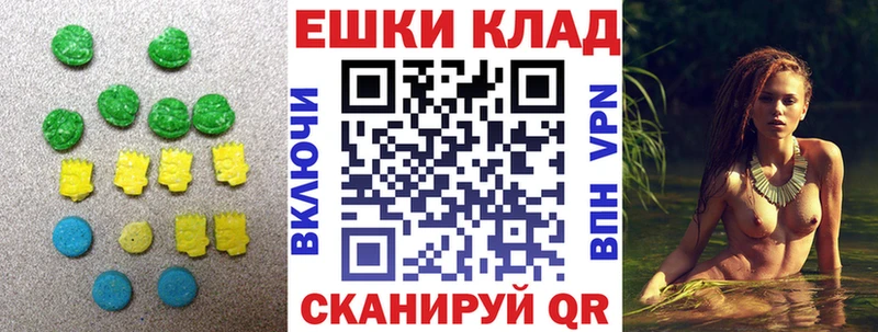 ЭКСТАЗИ Philipp Plein  купить  сайты  Кандалакша 