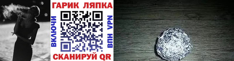 Гашиш Premium  где найти   Кандалакша 