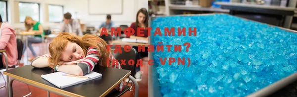 ешки Балахна
