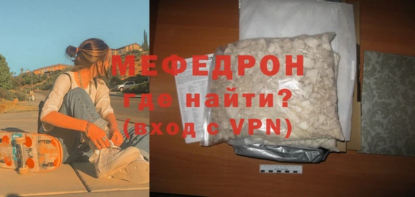 jwh Белокуриха