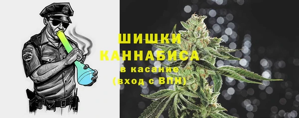 jwh Белокуриха