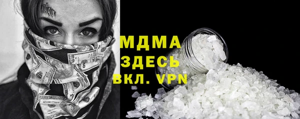 ешки Балахна