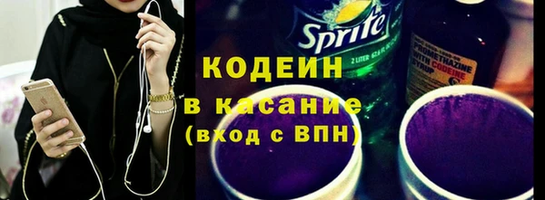 героин Балабаново