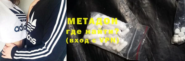 кокаин премиум Баксан