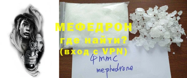 героин Балабаново