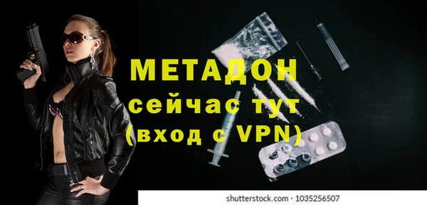 jwh Белокуриха