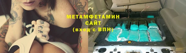 jwh Белокуриха