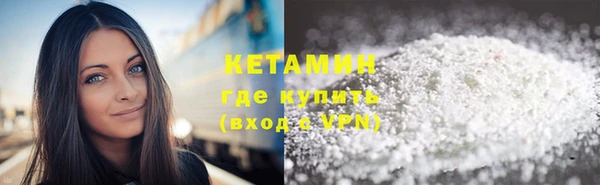 кокаин премиум Баксан
