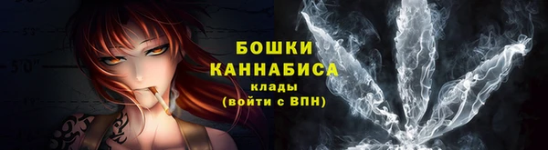 кокаин премиум Баксан