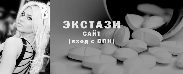 кокаин премиум Баксан