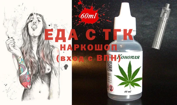 ешки Балахна