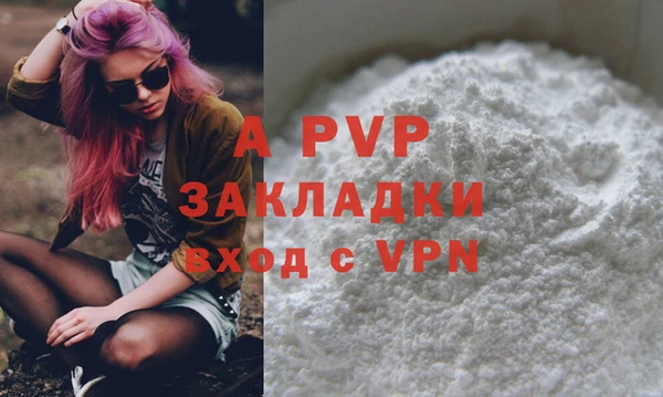 героин Балабаново