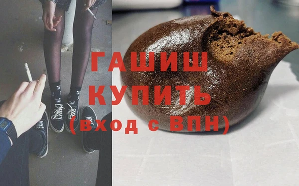 jwh Белокуриха