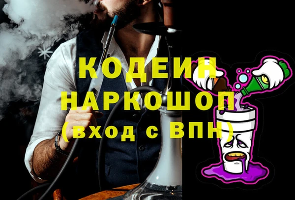 ешки Балахна
