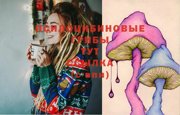 героин Балабаново