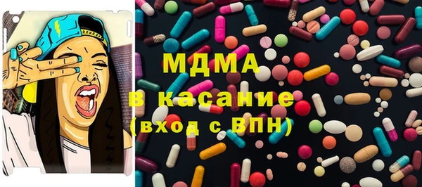 героин Балабаново