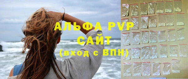 героин Балабаново