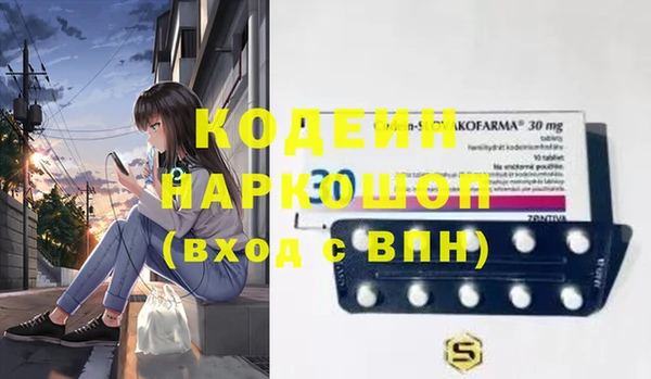 ешки Балахна