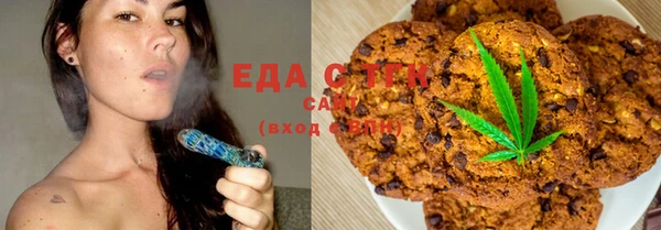 героин Балабаново