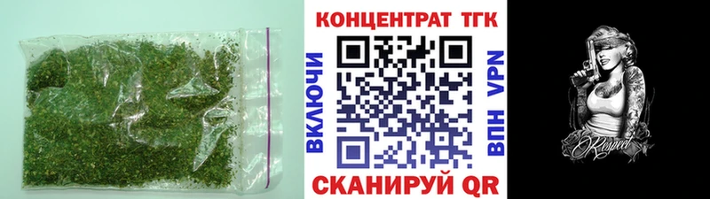 ТГК вейп с тгк  Кандалакша 