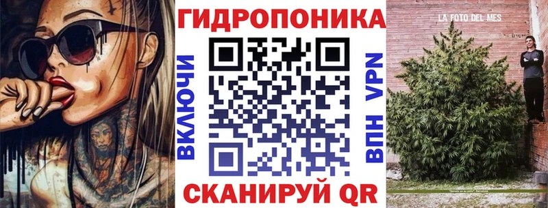 где купить наркоту  Кандалакша  Канабис Bruce Banner 